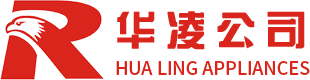 广东华凌公司R牌净水器