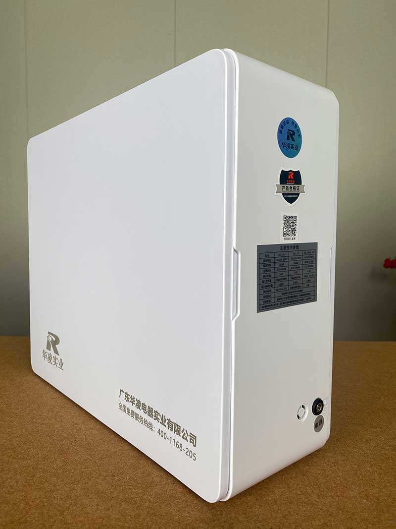 华凌R牌600加仑大流量家用豪华直饮净水器，价格5980元